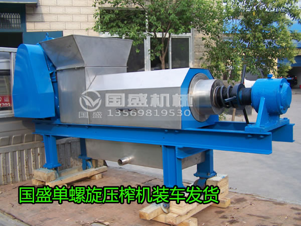 壓榨機質量 壓榨機質量