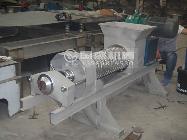 螺旋壓榨擠干脫水機 螺旋壓榨擠干脫水機