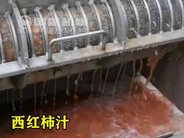 壓榨機(jī)選購(gòu) 壓榨機(jī)選購(gòu)