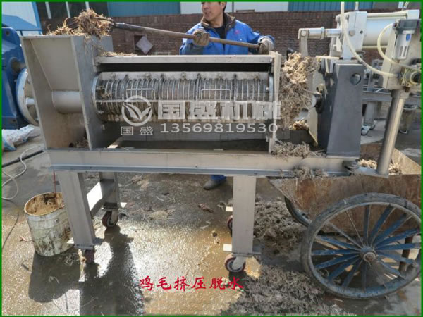 螺旋壓榨機(jī)壓榨脫水 螺旋壓榨機(jī)壓榨脫水