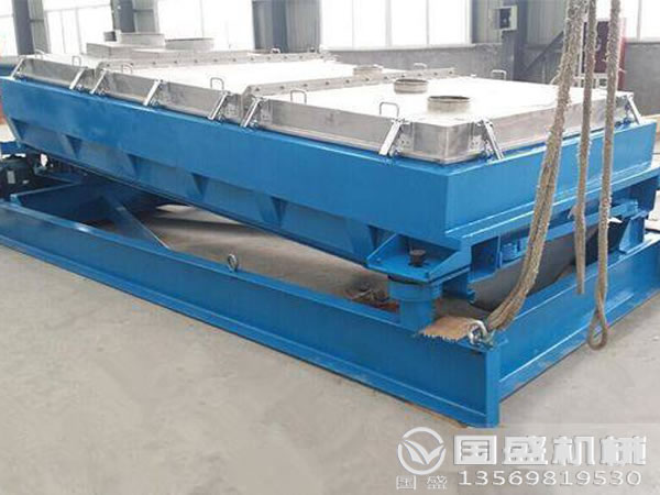 平面回轉(zhuǎn)分級篩 平面回轉(zhuǎn)分級篩