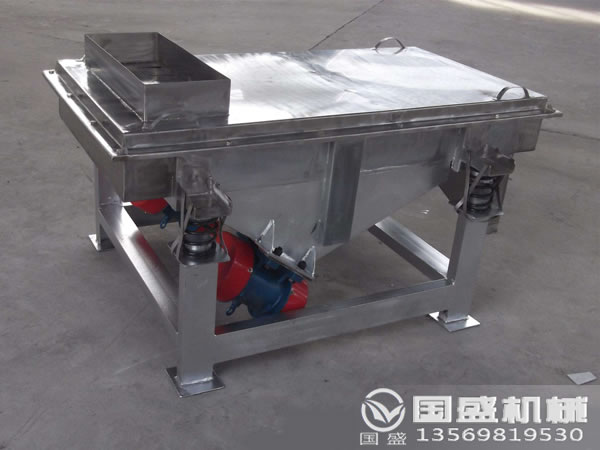 不銹鋼振動篩供應商 不銹鋼振動篩供應商