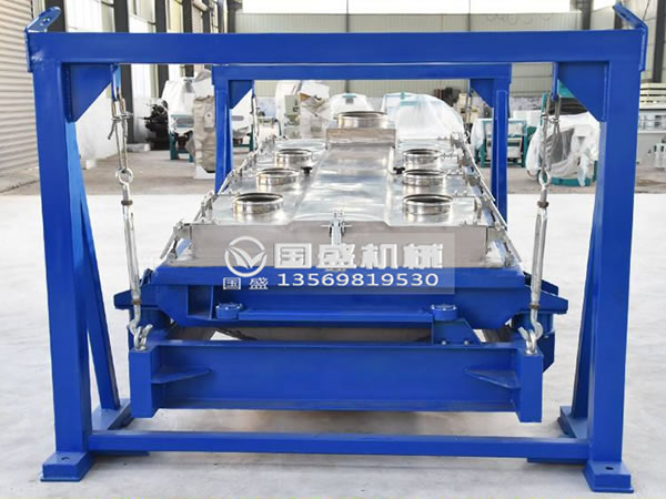 石英砂平面精細回轉篩 石英砂平面精細回轉篩