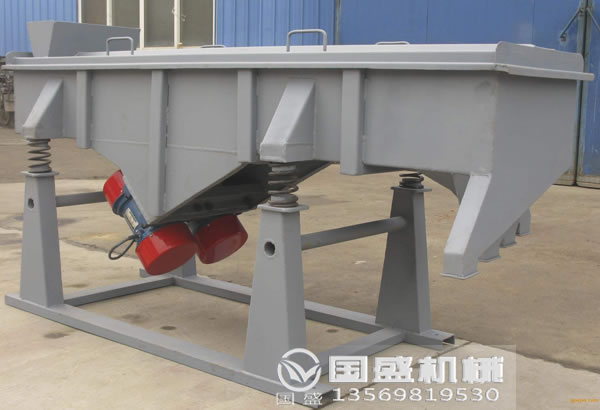 新鄉振動篩廠 新鄉振動篩廠